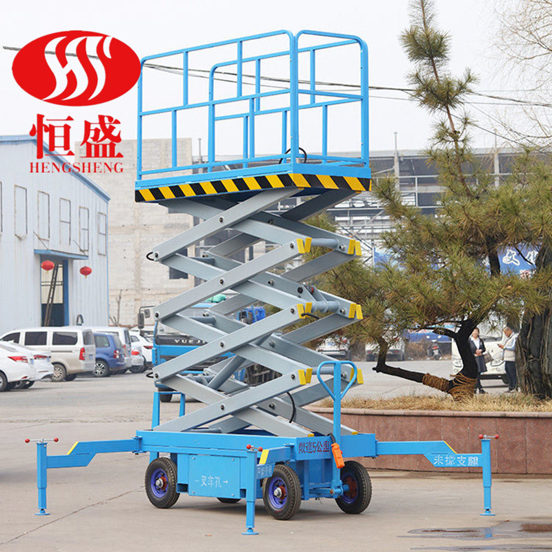 移动剪叉电动液压登高车