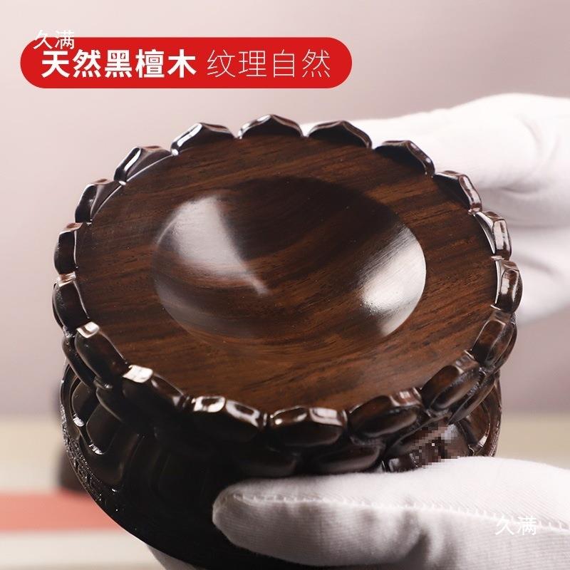 黑檀木可旋转底座实麦太保木刻水球摆雕件德葫芦晶蛋雕奇石头凹面