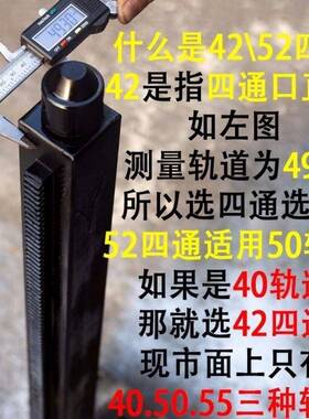 新款水钻机钻架孔机降顶杆固定钻机架打眼架子打升洞机支伸缩WML