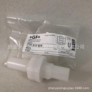 +GF+PVDF式活接F瑞PM国标焊PVRXU对DF焊接式由令士进口由令D20