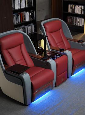 别墅家庭影沙发影音室家庭院沙发头院等电thj#yu+f动别墅音影可影