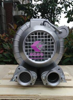 2RB310-7AANPV015涡0.5kw压单相旋式气泵漩涡气泵环形高鼓风机
