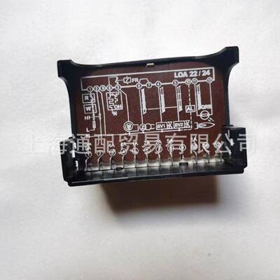 库燃存现货全国2包邮燃油烧程控器器LOA24.171LOA24.17B7