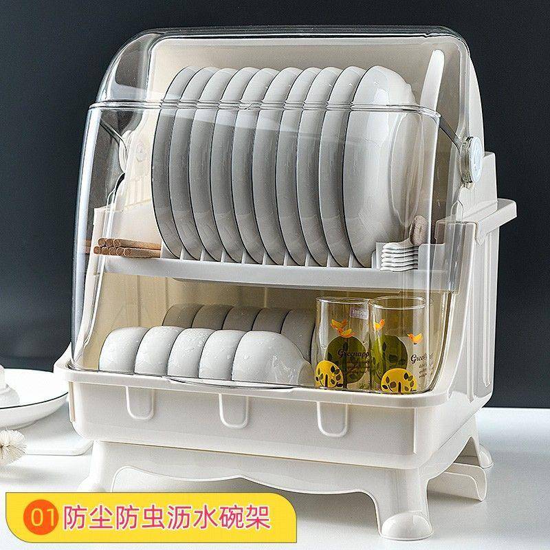 双层碗盖柜家厨房碗筷用收纳盒塑料带装碗碟盘置沥yOl3h9hF水碗收