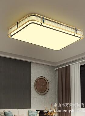 现餐代简约新中式客厅卧室全吸顶灯厅书房茶室道阳过台灯铜HVZ具