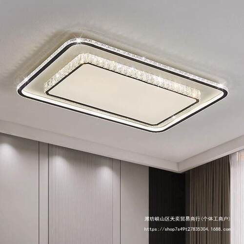 LED吸顶卧室灯简晶886具现代约客厅大水灯新款组合气套餐