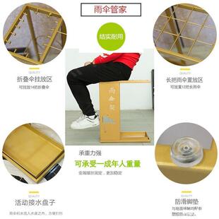 雨伞架用折叠伞收店纳水架沥商用门口存放QOH伞架酒大堂雨伞家桶