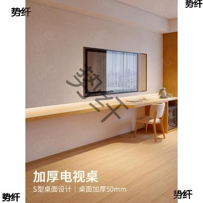 酒店柜悬季浮置物架民JCI宿房电脑长桌台一字隔客视板电框全家具