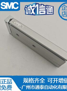 S/MC气动双轴双OJC杆气缸CXSJM15-10/2030/0/50/75/100/125CXSJL4