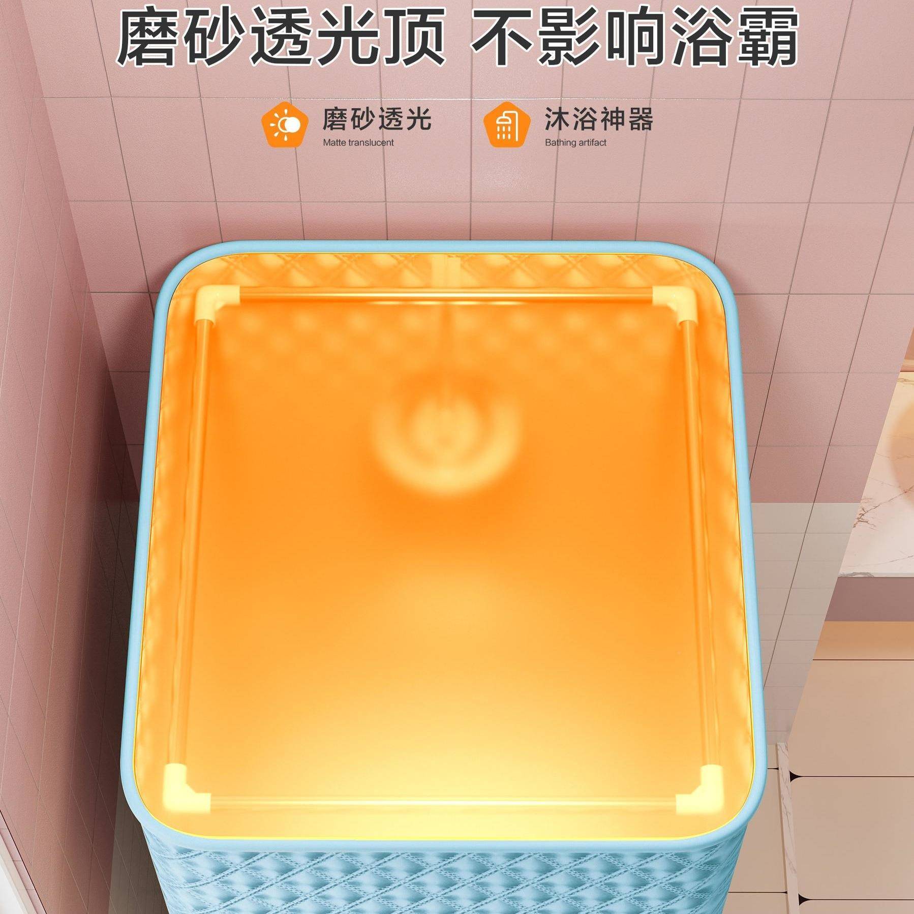 浴罩浴室防水防保温冬罩卫间加霉厚夹棉洗澡保暖F986M77J账生天不