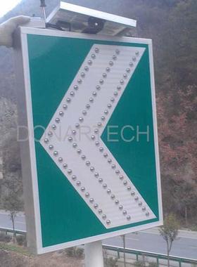 高速能公路示出口弯道DN-SWC6A引导标阳指牌诱太导牌