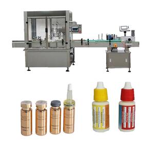 4头蠕动苷泵55液体灌装机全自动5装核酸酶专检测灌线高速度日化用