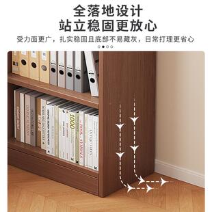 窄书架角UZZ落地置物一体靠墙实木芯柜架儿童家用卧转式简易收纳