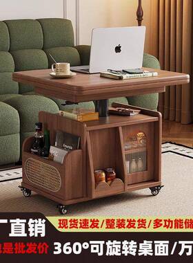 升降茶几叠CKY推车实木茶台折茶桌小户动型移客厅多功能沙发餐桌