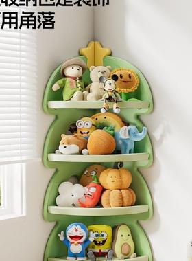 儿童转角置物玩具纳收柜多层CLU架收纳宝宝书架储物柜儿童房转角