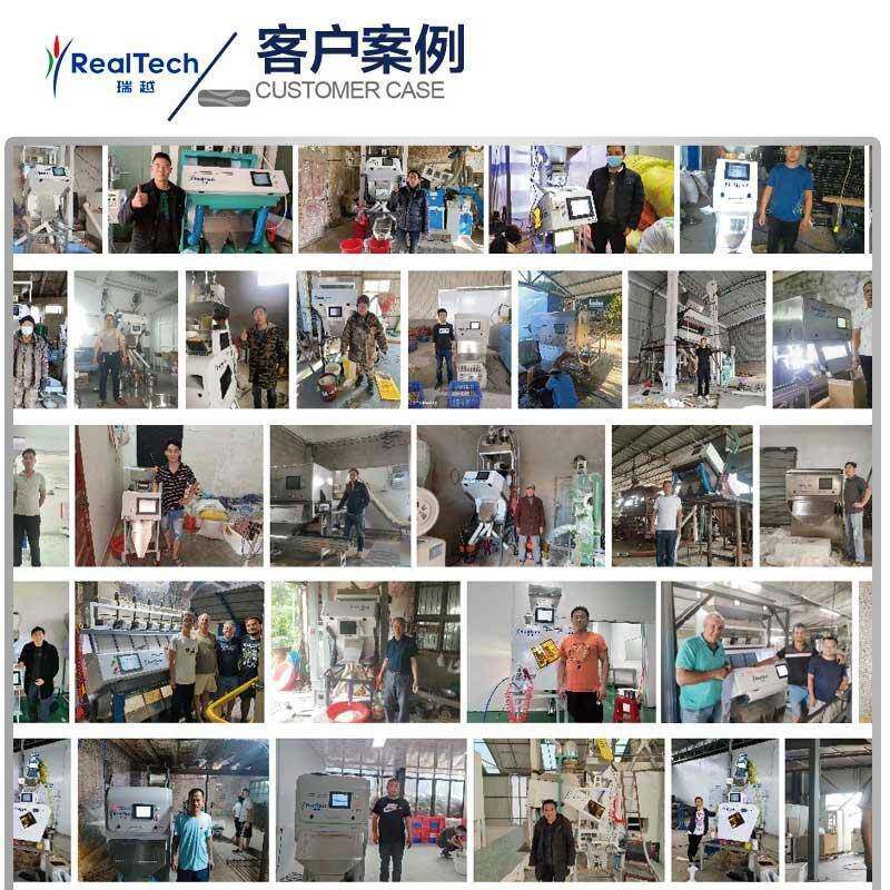 塑料选机废旧玻璃颗粒88662085金料属P机VC,PP,塑片色分拣分色筛