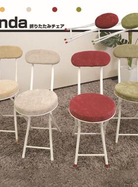 简易子靠背便椅携家用餐椅意现凳代简约时尚LEJ创圆凳椅子宿舍椅