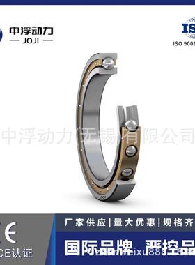 JOJI斯深沟球轴承661892M型凯号全6189孚M农业机械风机LCE轴承