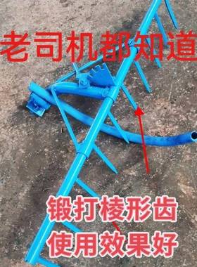 微耕机平田平地用耙北水旱两方方HVY耙田南耙地新型农机具其他