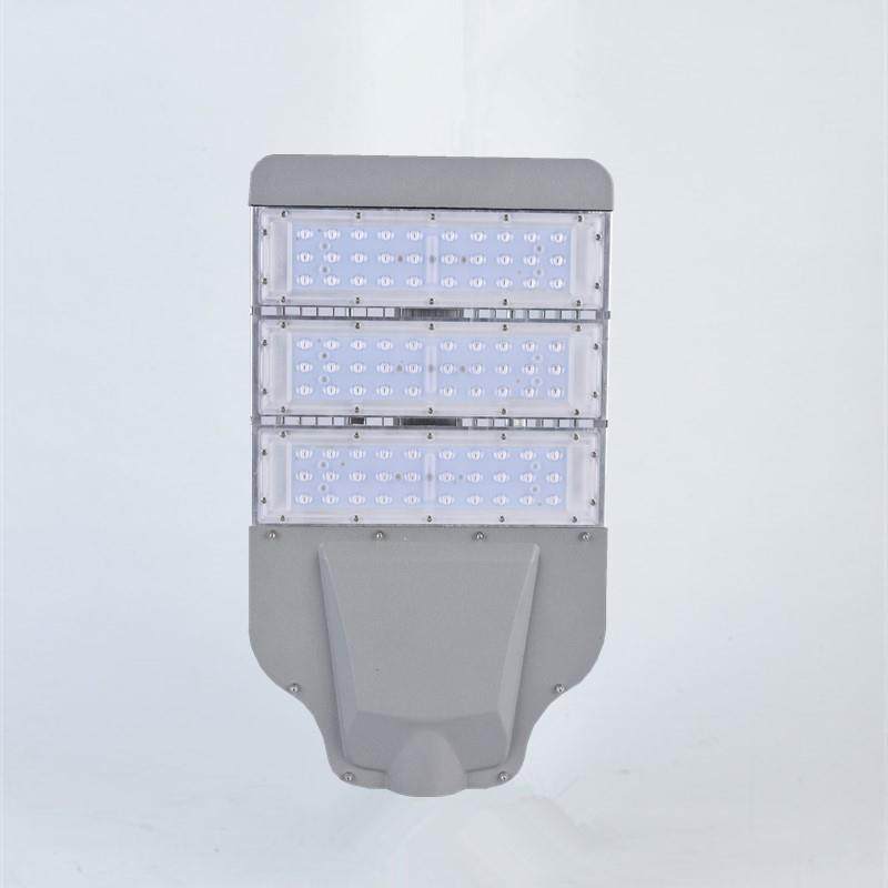 款变形金刚路C款模组灯外壳100W1C05W200W铝合金路灯模组型材LE路