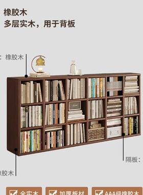 橡胶木电柜书架一体地置物去UBW客厅化组合收纳储物柜书子实落视