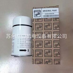 空气过器滤器油分离过器机油滤博莱特BLT 20A 2养0A空气压缩机BLT