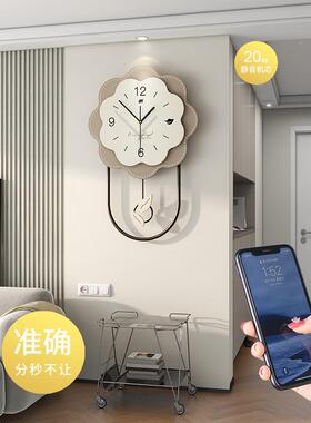 代奶油意钟表挂钟客墙厅新23104款花朵装饰现钟玄创关挂静音时钟