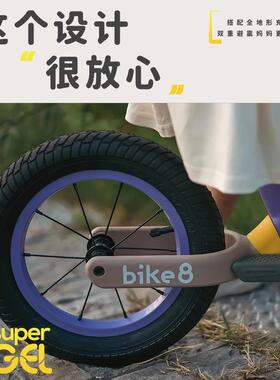 bie8儿童衡脚车SF2无踏宝宝2一6k岁滑行车滑步车平男88349孩女SF1