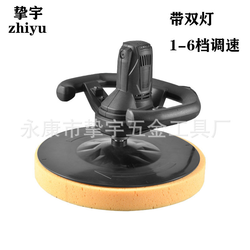 混凝土水泥砂浆手持收光抹平机