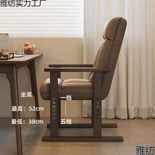 实木电脑椅家久坐书桌发椅办公座靠背折叠可沙躺懒人椅子胡桃木椅