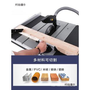 安德利1锯0木寸台锯推台锯裁板切锯多功能工斜切锯割M1H 电圆 ZP2