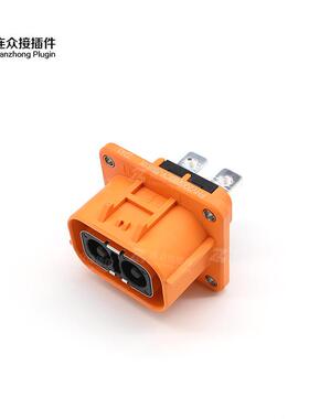 FHV00260CY-S2M61K2孔新能源电动汽车高压连CJH接器Y槽位防插水头