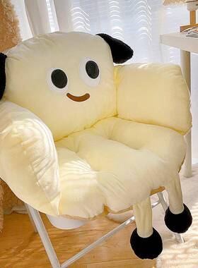 学生宿舍坐垫靠背一体秋冬教椅公子RIJ躺椅垫子久室办室坐屁垫