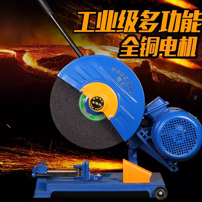 工业重型400型钢材木材型材?