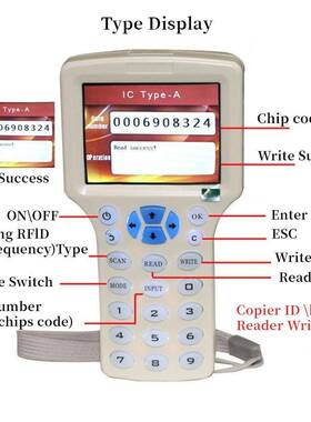 配匙机英文CD1率0频机RFID/版NFC配钥门禁08CD读卡解码复制器