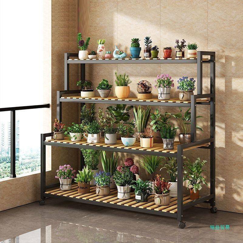 HHM24花架置物架台花架子客厅阳落地式铁肉艺TSB阶多梯式层植物多