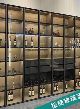 现简约极玻璃酒柜IHE家代用客厅隔断轻酒柜小型奢高档餐窄厅小酒