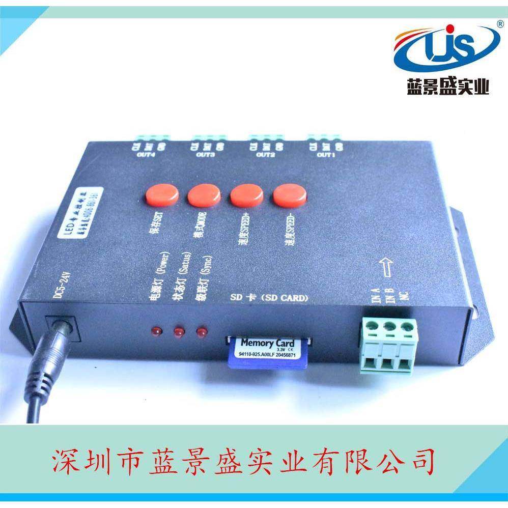 T-S4000TTL级联led全彩外控制器D卡编程T-4000TT幻彩控制器全控彩
