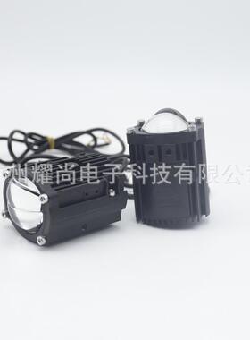 0224新款bilN40DAed双e雾光透镜Matrixld汽车灯透镜前照灯透镜