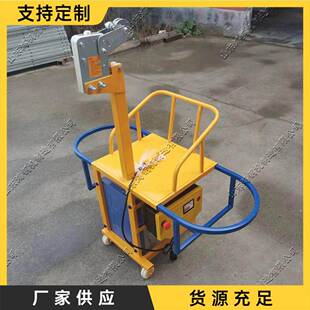 单人电施工篮建外墙OWL施工电动粉墙梯平吊台垂动直升降起筑重设