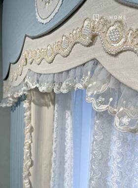 轻奢法式窗帘679卧成室遮高档尼尔加雪厚光品直销高温定型蓝色