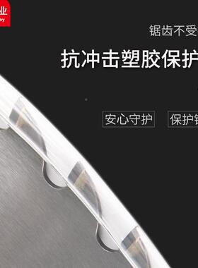 铝KOX金锯片业级角磨合0机圆切割片锯铝机12齿专用锯片铝专材切割