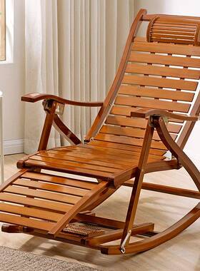 摇椅躺椅午人休折叠藤椅大人老摇专用逍遥竹椅子靠背阳88300家用