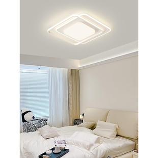 全光餐谱护眼2024年新现款 客厅灯代368中简约吸顶灯智能套广东山