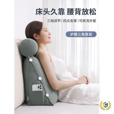 ?床头靠垫Fh(h($%p软包腰靠枕大靠护背客厅沙抱枕床枕头上床靠玩