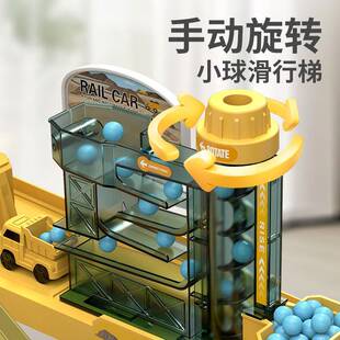 儿矿场工程车大冒行险闯关童车轨道车男孩滑小汽520停车场益智玩