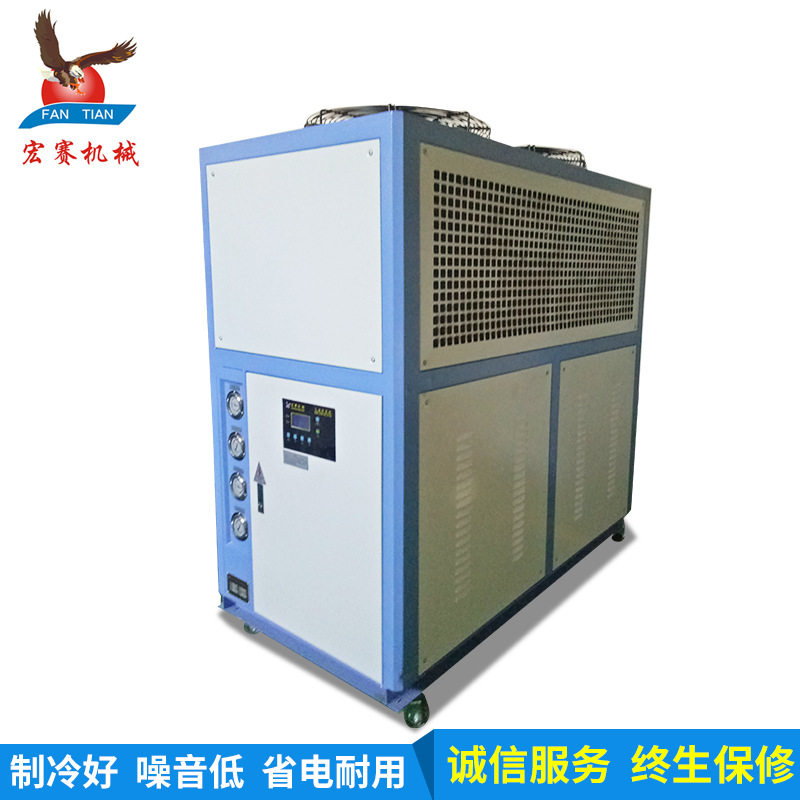 挤出线材抽粒10匹风冷工业冷水机