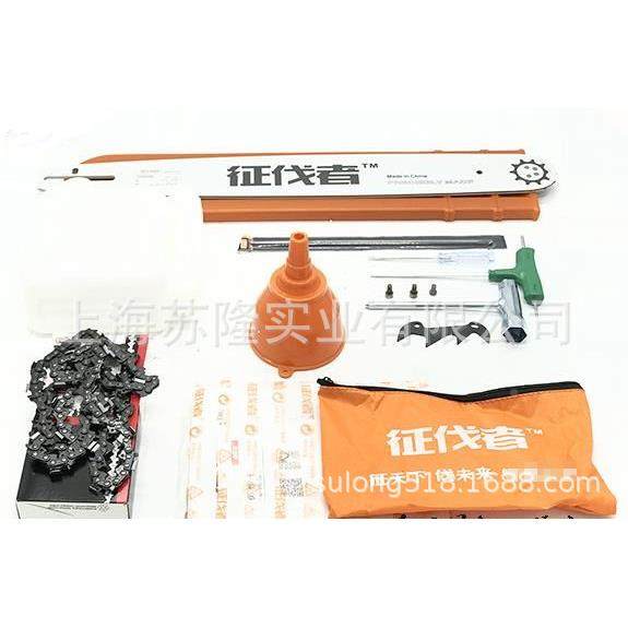 征伐A358大功率油锯CYH0汽油伐木锯者2寸手提式园林汽油树果锯,农机/农具/农膜,林业机械,淘宝优惠券,粉丝福利购,淘宝优惠卷