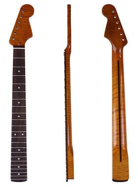 弦品226虎纹ST琴颈烤枫颈电吉他琴颈加枫亮琴光YXJ哑光牛骨枕吉他