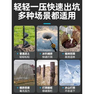 锂电地大园功率电动钻电挖充坑机种树打洞机果农用种植钻孔XCD打